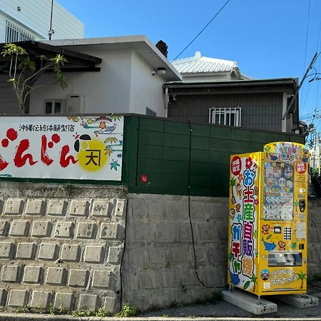Okinawa Naha Jinjin -沖縄伝統体験型宿じんじん- Экстерьер фото