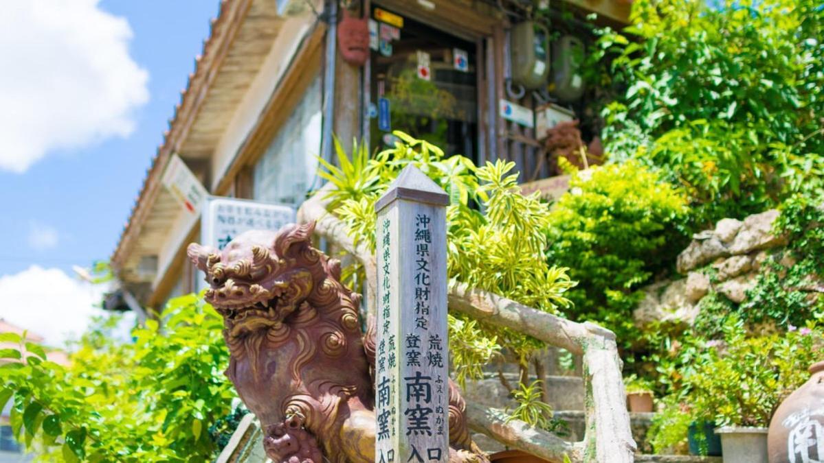 Okinawa Naha Jinjin -沖縄伝統体験型宿じんじん- Экстерьер фото